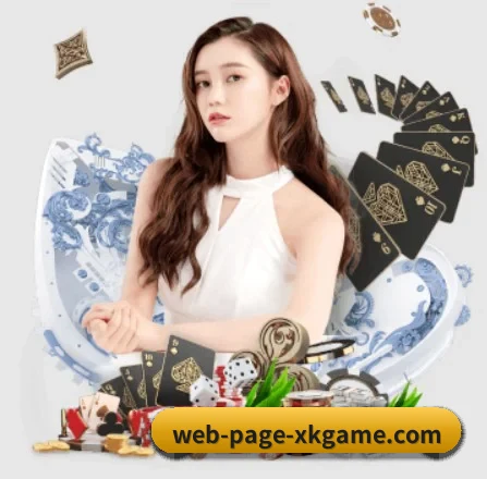 星空娱乐官网 APP
